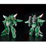 HG Mass-Production Gespenst Mk-II [Kai Custom] (Sep)