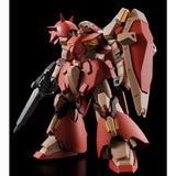 HGUC Me02R-F02 Messer F02 Minelayer (Aug)
