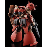 HGUC Me02R-F02 Messer F02 Minelayer (Aug)