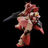 HGUC Me02R-F02 Messer F02 Minelayer (Aug)