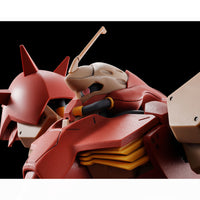 HGUC Me02R-F02 Messer F02 Minelayer (Aug)