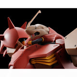 HGUC Me02R-F02 Messer F02 Minelayer (Aug)