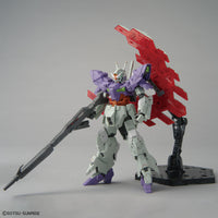 HGUC Moon Gundam [Long Rifle Equipped] (Mar)