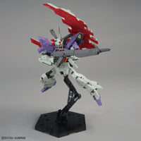 HGUC Moon Gundam [Long Rifle Equipped]