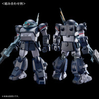 HG Parts Set 7 for Scopedog (Nov)