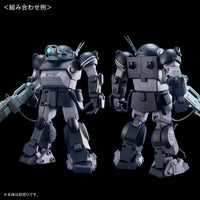 HG Parts Set 7 for Scopedog (Nov)