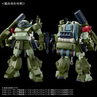 HG Parts Set 8 for Scopedog (Nov)