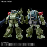 HG Parts Set 8 for Scopedog (Nov)