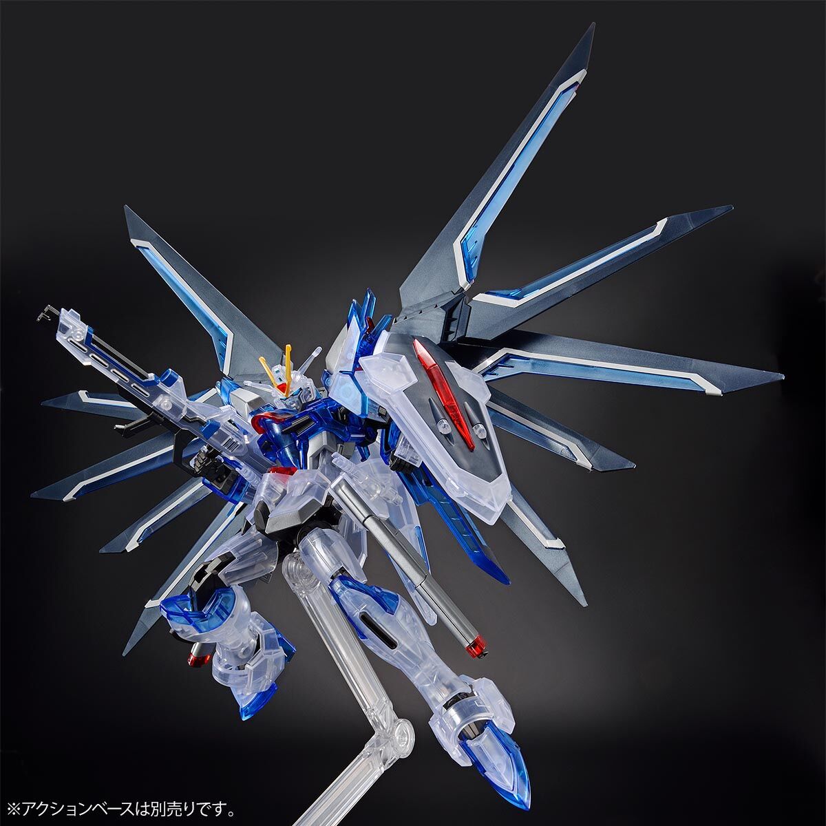 HGCE STTS-909 Rising Freedom Gundam [Clear Color] – The Hangar Bay