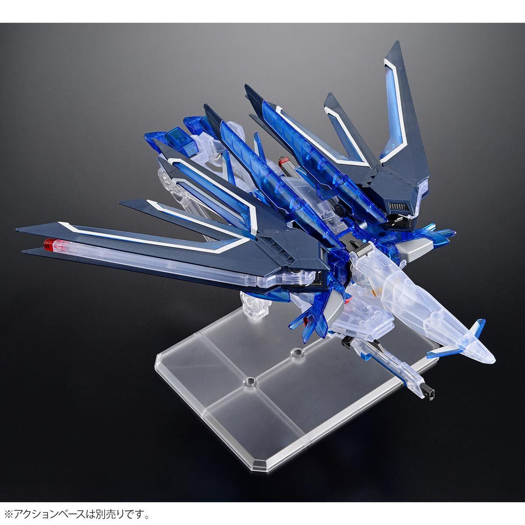 HGCE STTS-909 Rising Freedom Gundam [Clear Color] – The Hangar Bay