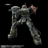 HGUC Zaku Ⅱ F-Type Chubs & Kale & Zaku Ⅱ [Unidentified Type] Solari Custom Parts Set (RFV)