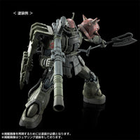HGUC Zaku Ⅱ F-Type Chubs & Kale & Zaku Ⅱ [Unidentified Type] Solari Custom Parts Set (RFV)