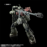 HGUC Zaku Ⅱ F-Type Chubs & Kale & Zaku Ⅱ [Unidentified Type] Solari Custom Parts Set (RFV)