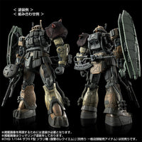 HGUC Zaku Ⅱ F-Type Chubs & Kale & Zaku Ⅱ [Unidentified Type] Solari Custom Parts Set (RFV)