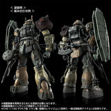 HGUC Zaku Ⅱ F-Type Chubs & Kale & Zaku Ⅱ [Unidentified Type] Solari Custom Parts Set (RFV)