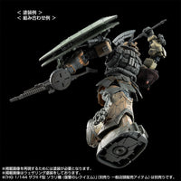HGUC Zaku Ⅱ F-Type Chubs & Kale & Zaku Ⅱ [Unidentified Type] Solari Custom Parts Set (RFV)