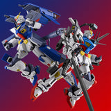 MG Mission Pack A-Type & L-Type for Gundam F90 (Feb)