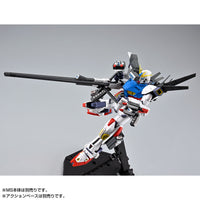 MG Mission Pack A-Type & L-Type for Gundam F90 (Feb)