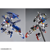 MG Mission Pack A-Type & L-Type for Gundam F90 (Jun)
