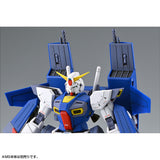 MG Mission Pack A-Type & L-Type for Gundam F90 (Jun)