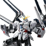 MG B-Packs Expansion Set for Narrative Gundam C-Packs Ver.Ka (May)