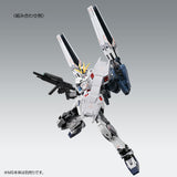 MG B-Packs Expansion Set for Narrative Gundam C-Packs Ver.Ka (May)