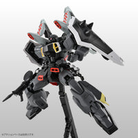 MG ZGMF-1001/M Blaze Zaku Phantom [Dearka Elsman's Custom] (Dec)