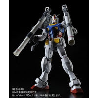 MG Custom Set for RX-78-2 Gundam 3.0