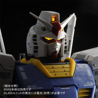 MG Custom Set for RX-78-2 Gundam 3.0