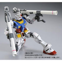 MG Custom Set for RX-78-2 Gundam 3.0