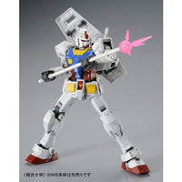 MG Custom Set for RX-78-2 Gundam 3.0