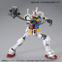 MG Custom Set for RX-78-2 Gundam 3.0