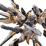 MGEX ZGMF-X20A Strike Freedom Gundam [Mechanical Clear] (May)