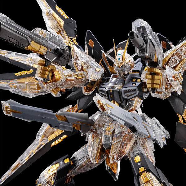 MGEX ZGMF-X20A Strike Freedom Gundam [Mechanical Clear] (May)