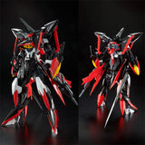 MVF-X08R2 Eclipse Gundam Reactor 2