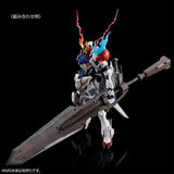 MG Expansion Part Set for Gundam Barbatos Lupus (May)