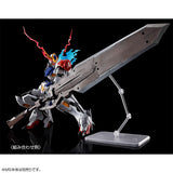 MG Expansion Part Set for Gundam Barbatos Lupus (May)
