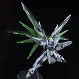 MG ZGMF-X10A Freedom Gundam Ver.2.0 [Real Type Color] (Aug)
