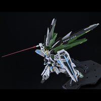 MG ZGMF-X10A Freedom Gundam Ver.2.0 [Real Type Color] (May)