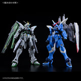 MG ZGMF-X10A Freedom Gundam Ver.2.0 [Real Type Color] (May)