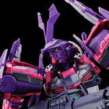 MG MBF-P05LM2 Gundam Astray Mirage Frame 2nd Issue (Nov)