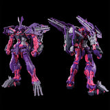 MG MBF-P05LM2 Gundam Astray Mirage Frame 2nd Issue (Nov)