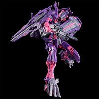 MG MBF-P05LM2 Gundam Astray Mirage Frame 2nd Issue (Nov)
