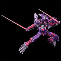 MG MBF-P05LM2 Gundam Astray Mirage Frame 2nd Issue (Nov)