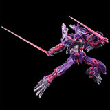 MG MBF-P05LM2 Gundam Astray Mirage Frame 2nd Issue (Nov)