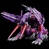 MG MBF-P05LM2 Gundam Astray Mirage Frame 2nd Issue (Nov)