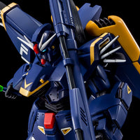 MG F91 Gundam F91 Ver.2.0 (Harrison Madin Custom)