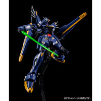 MG F91 Gundam F91 Ver.2.0 (Harrison Madin Custom)