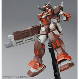 MG FA-78-2 Heavy Gundam