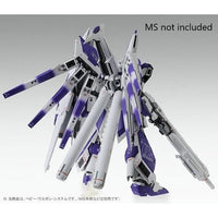 MG HWS Expansion for Hi-V Gundam ver.Ka